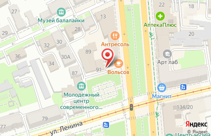 Кофейня Dali в Ленинском районе на карте