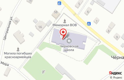 Черновская средняя общеобразовательная школа на Совхозной улице на карте