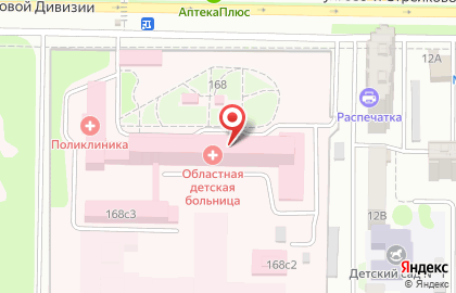 Банкомат Газпромбанк в Ростове-на-Дону на карте