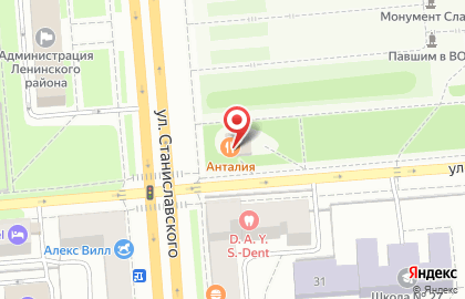 Кафе Анталия на улице Станиславского на карте
