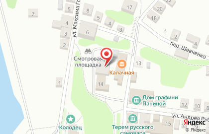 Городецкое районное потребительское общество на карте