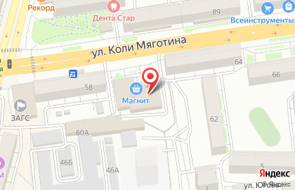Банкомат ВУЗ-банк в Кургане на карте