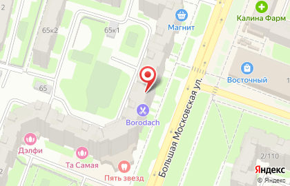 Салон Оптика на Большой Московской улице на карте
