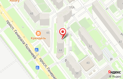 Квартирное бюро Альфа-Лидер на проспекте Генерала Тюленева на карте