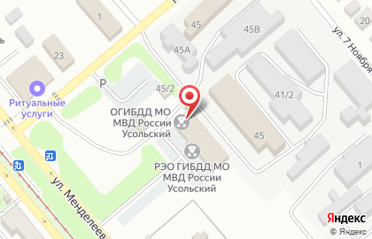 Автошкола Перспектива на улице Менделеева на карте