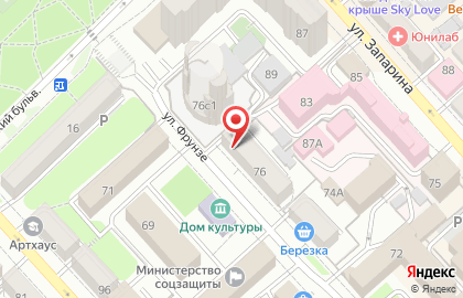 Агентство по продаже авиа и железнодорожных билетов Транспорт Сервис Транзит-Хабаровск в Центральном районе на карте