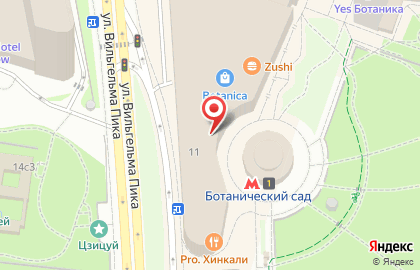 Цветник - цветы и подарки в ТЦ Ботаника на карте