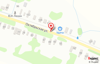 Почта России в Ставрополе на карте