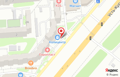 Копицентр Фотомакс на Усть-Курдюмской улице на карте