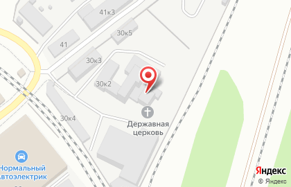 Столовая AnnA на карте