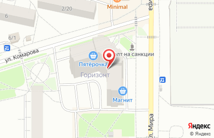 Сервис по поиску и покупке недвижимости ДомКлик на улице Мира на карте
