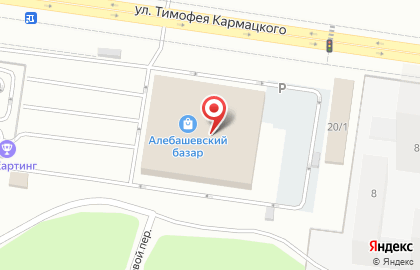 Кафе Батя на бургерах на карте