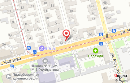 Магазин Грация на улице Чкалова на карте