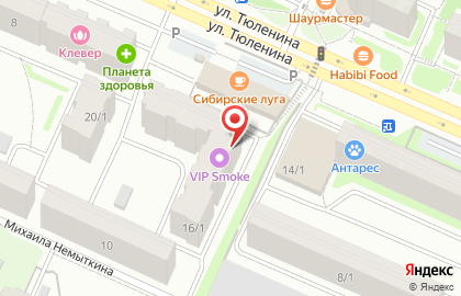 Продуктовый магазин в Новосибирске на карте