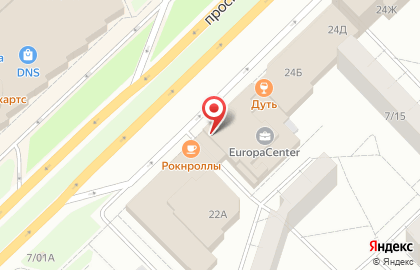 Банкомат Ак Барс на проспекте Мира, 24а на карте