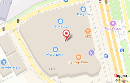 Студия красоты Черника в Белгороде на карте