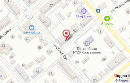Продуктовый магазин Арэс на карте