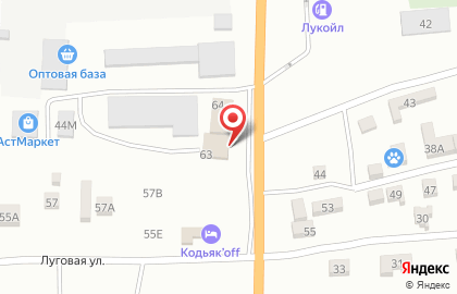 Автосервис в Астрахани на карте