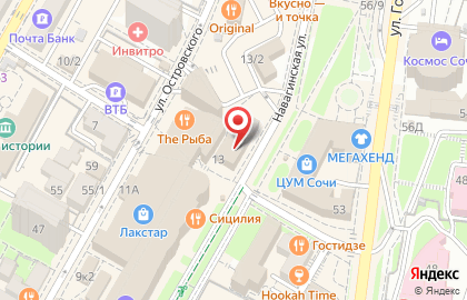 Клиника лазерной эпиляции NovoLaser на Навагинской улице на карте