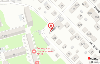 Магазин автозапчастей Руль на карте