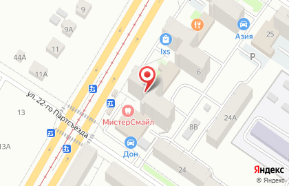 ООО Символ на Донбасской улице на карте