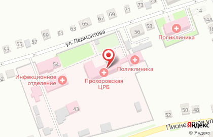 Прохоровская центральная районная больница на карте