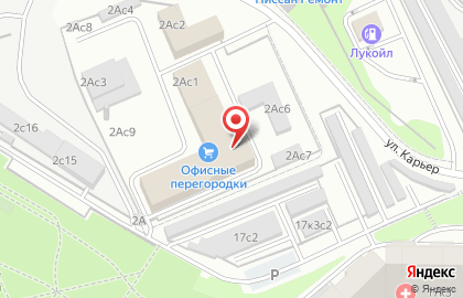 Sumochka.com, ООО Модные Покупки Онлайн на улице Карьер на карте