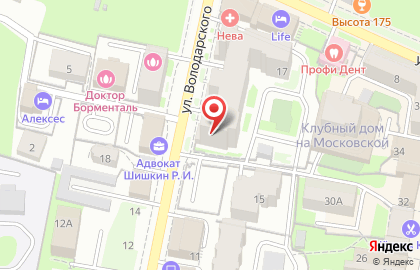 Туристическое агентство География на улице Володарского на карте