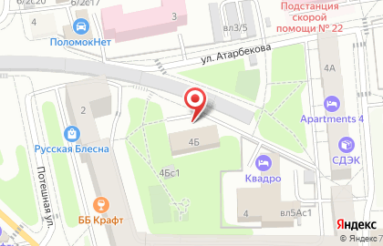 ООО Совинком кб на улице Атарбекова на карте