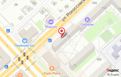 ТА "МИР НА ЛАДОНИ" на карте