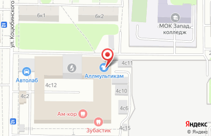 Техцентр Автосервис-МСК на улице Коцюбинского на карте