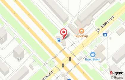 Аптека Будь здоров на Ленинградском проспекте, 44а на карте