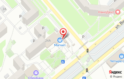 Магазин кондитерских изделий на ул. Вильямса, 24Б/1 на карте
