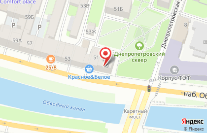 Автозапчасти для Иномарок на набережной Обводного канала на карте
