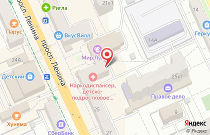 Республиканский наркологический диспансер на проспекте Ленина на карте