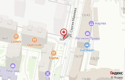Фитнес-клуб World Class Red Side на улице Сергея Макеева на карте
