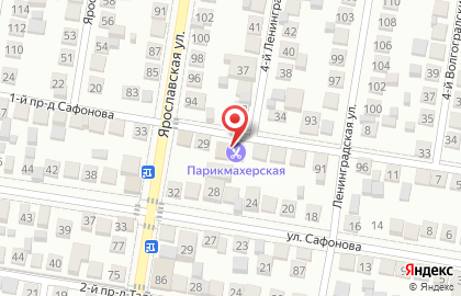 Парикмахерская на Сафонова 1-м проезде, 21 на карте