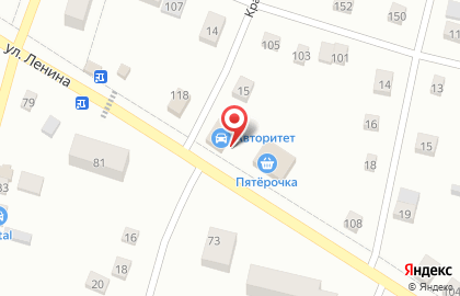 Торговый центр Авторитет на карте