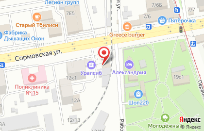Багетная мастерская Вернисаж на Сормовской улице на карте
