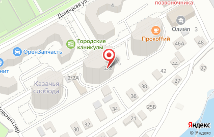 Центр автопроката в Ленинском районе на карте