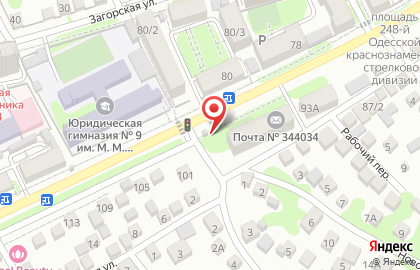 Магазин овощей и фруктов в Ростове-на-Дону на карте