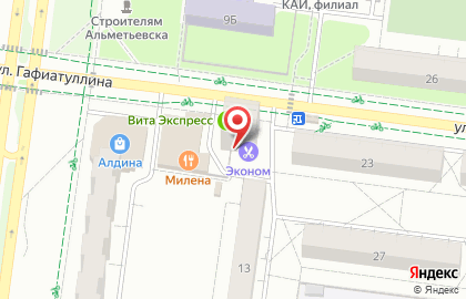 Парикмахерская Эконом на проспекте Строителей на карте