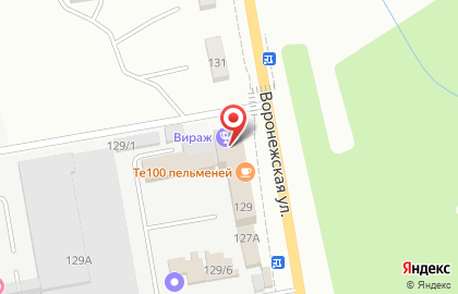 Магазин Запчасти для грузовиков на Воронежской улице на карте