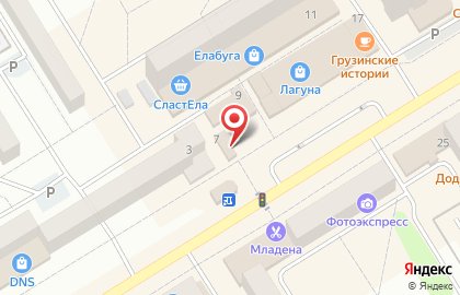 Аптека от склада в Казани на карте
