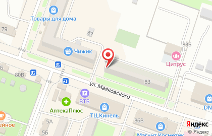 Компания по страхованию на улице Маяковского на карте