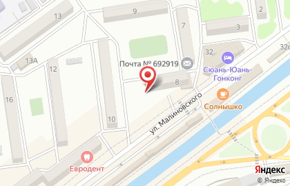 Тату-салон Malina на улице Малиновского на карте