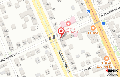 Магазин Праздничный во Владикавказе на карте