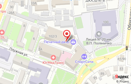 ООО Натекс-Дон на карте