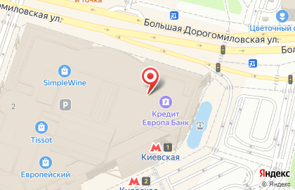 LUSH на Киевской на карте