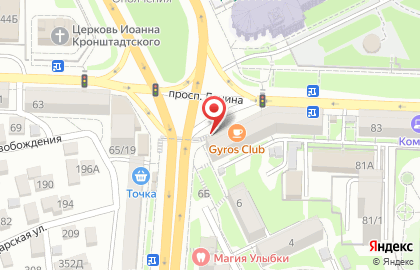 Фотоцентр в Ростове-на-Дону на карте